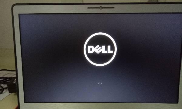 戴尔电脑开机后黑屏怎么回事？如何快速解决？  第3张
