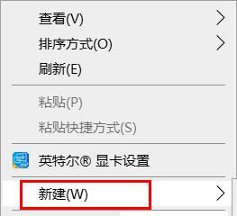 怎样还原电脑系统设置？还原后数据丢失怎么办？  第1张