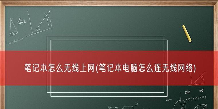 怎么看笔记本电脑配置信息查询？查询步骤和常见问题解答？  第3张